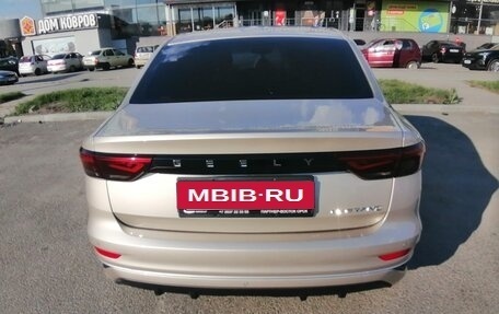 Geely Emgrand, 2024 год, 1 970 000 рублей, 12 фотография