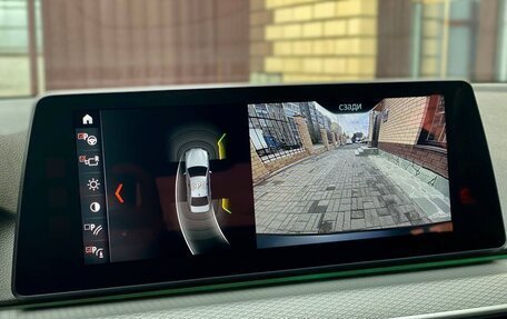 BMW 5 серия, 2018 год, 3 999 900 рублей, 19 фотография