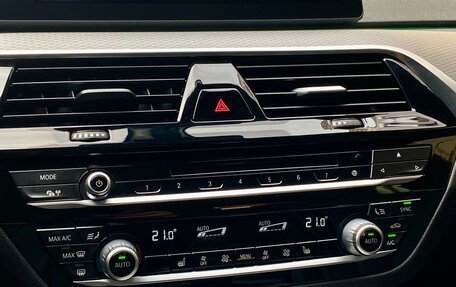 BMW 5 серия, 2018 год, 3 999 900 рублей, 20 фотография