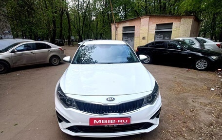 KIA Optima IV, 2019 год, 1 630 000 рублей, 5 фотография
