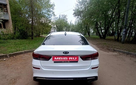 KIA Optima IV, 2019 год, 1 630 000 рублей, 8 фотография