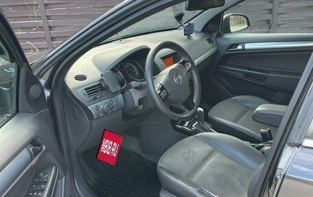 Opel Astra H, 2012 год, 527 000 рублей, 4 фотография