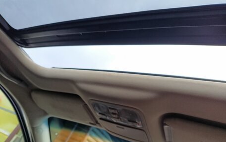 Hyundai Tucson III, 2008 год, 950 000 рублей, 25 фотография
