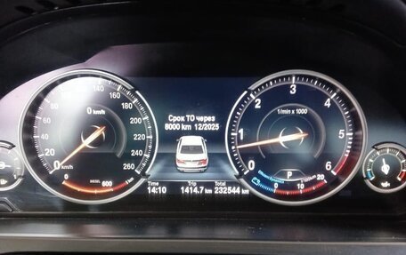 BMW 7 серия, 2013 год, 3 200 000 рублей, 17 фотография