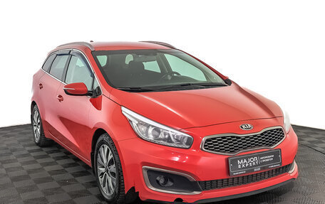 KIA cee'd III, 2018 год, 1 380 000 рублей, 3 фотография