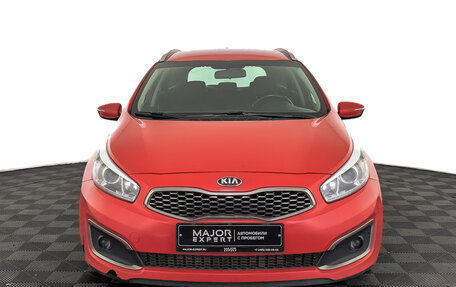 KIA cee'd III, 2018 год, 1 380 000 рублей, 2 фотография