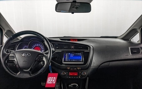KIA cee'd III, 2018 год, 1 380 000 рублей, 14 фотография