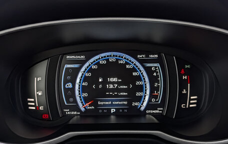 Geely Atlas I, 2019 год, 1 750 000 рублей, 16 фотография