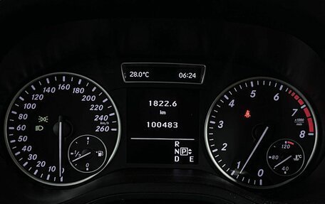 Mercedes-Benz B-Класс, 2014 год, 1 199 000 рублей, 16 фотография