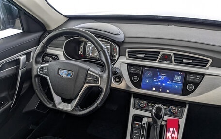 Geely Atlas I, 2019 год, 1 750 000 рублей, 30 фотография