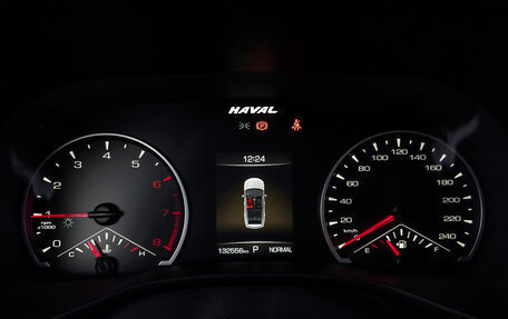 Haval Jolion, 2021 год, 1 195 000 рублей, 16 фотография