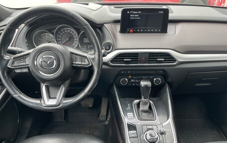 Mazda CX-9 II, 2018 год, 2 590 000 рублей, 12 фотография