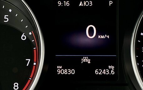 Volkswagen Tiguan II, 2021 год, 2 999 000 рублей, 24 фотография