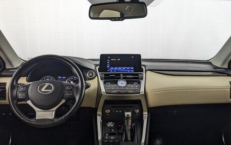 Lexus NX I, 2019 год, 3 620 000 рублей, 14 фотография
