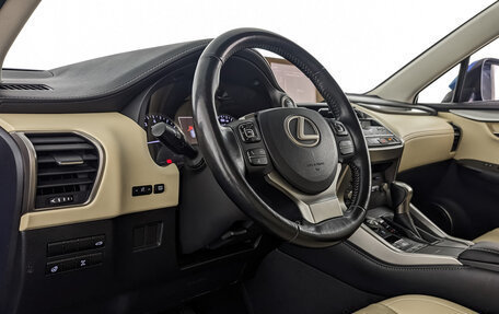 Lexus NX I, 2019 год, 3 620 000 рублей, 15 фотография
