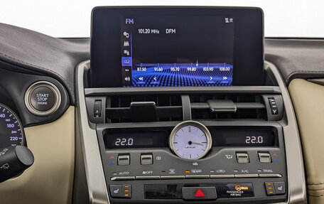 Lexus NX I, 2019 год, 3 620 000 рублей, 17 фотография