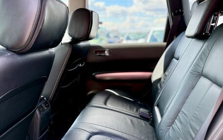 Nissan X-Trail, 2007 год, 989 990 рублей, 9 фотография
