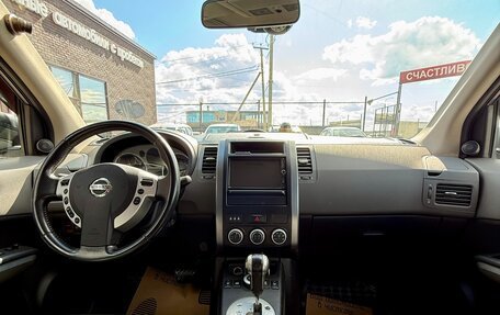 Nissan X-Trail, 2007 год, 989 990 рублей, 12 фотография