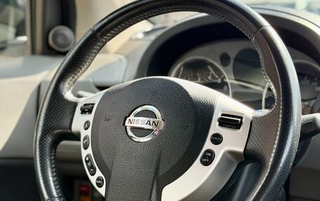 Nissan X-Trail, 2007 год, 989 990 рублей, 14 фотография