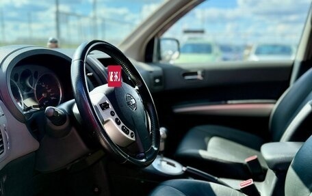 Nissan X-Trail, 2007 год, 989 990 рублей, 8 фотография