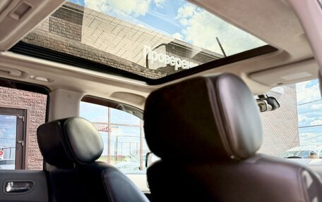 Nissan X-Trail, 2007 год, 989 990 рублей, 19 фотография