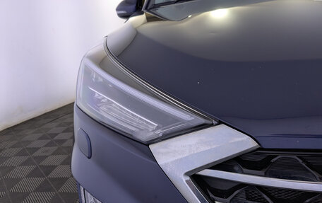 Hyundai Tucson III, 2019 год, 2 300 000 рублей, 11 фотография