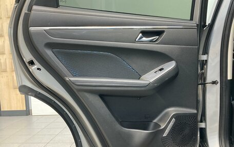 Haval Jolion, 2021 год, 1 730 000 рублей, 19 фотография
