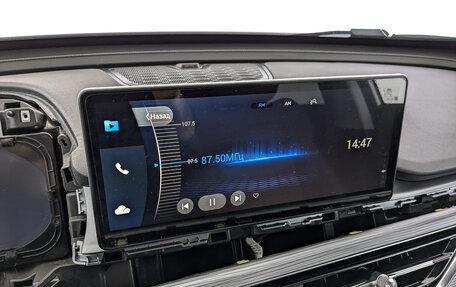 Chery Tiggo 8 Pro, 2023 год, 2 060 000 рублей, 24 фотография
