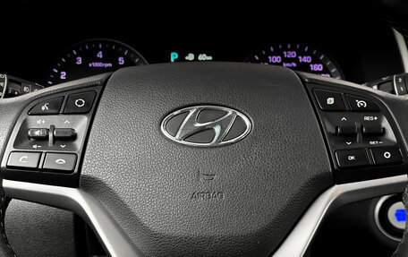 Hyundai Tucson III, 2019 год, 2 305 000 рублей, 25 фотография