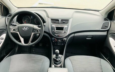 Hyundai Solaris II рестайлинг, 2014 год, 930 000 рублей, 10 фотография