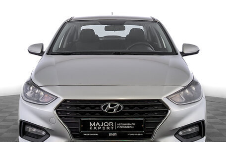 Hyundai Solaris II рестайлинг, 2019 год, 1 250 000 рублей, 2 фотография