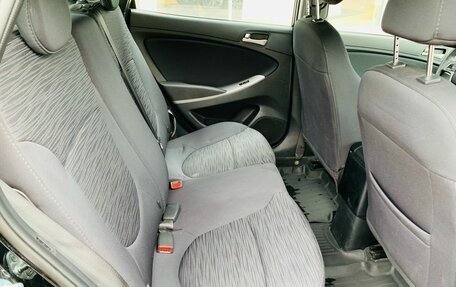 Hyundai Solaris II рестайлинг, 2014 год, 930 000 рублей, 11 фотография