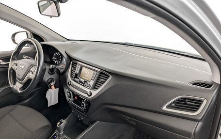 Hyundai Solaris II рестайлинг, 2019 год, 1 250 000 рублей, 11 фотография