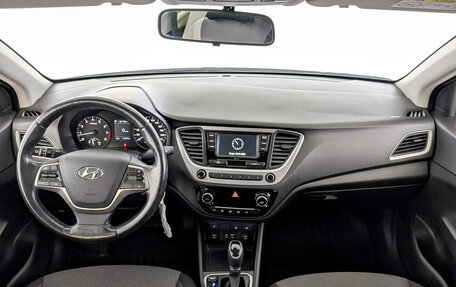 Hyundai Solaris II рестайлинг, 2019 год, 1 250 000 рублей, 14 фотография