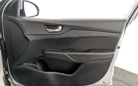 Hyundai Solaris II рестайлинг, 2019 год, 1 250 000 рублей, 24 фотография