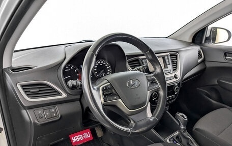 Hyundai Solaris II рестайлинг, 2019 год, 1 250 000 рублей, 16 фотография