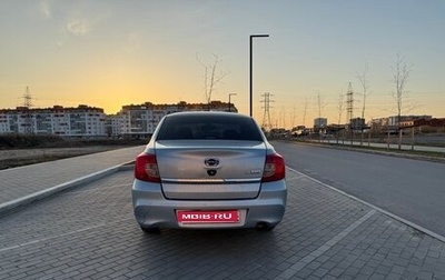 Datsun on-DO I рестайлинг, 2015 год, 425 000 рублей, 1 фотография