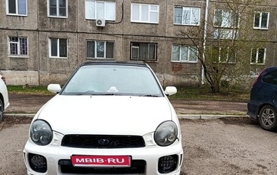 Subaru Impreza III, 2000 год, 540 000 рублей, 1 фотография