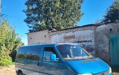 Volkswagen Caravelle T4, 1994 год, 800 000 рублей, 1 фотография