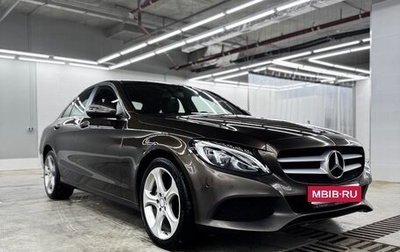 Mercedes-Benz C-Класс, 2017 год, 2 355 000 рублей, 1 фотография