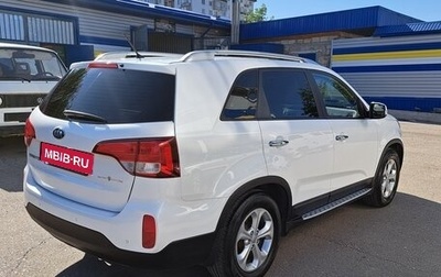 KIA Sorento II рестайлинг, 2014 год, 1 980 000 рублей, 1 фотография