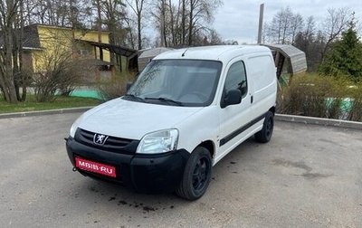 Peugeot Partner II рестайлинг 2, 2008 год, 350 000 рублей, 1 фотография