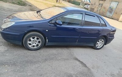 Citroen C5 I рестайлинг, 2003 год, 200 000 рублей, 1 фотография