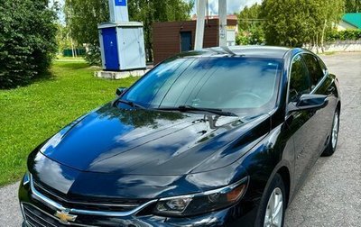 Chevrolet Malibu IX, 2016 год, 1 595 000 рублей, 1 фотография