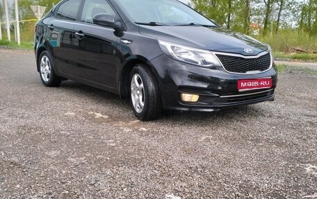 KIA Rio III рестайлинг, 2015 год, 1 150 000 рублей, 1 фотография