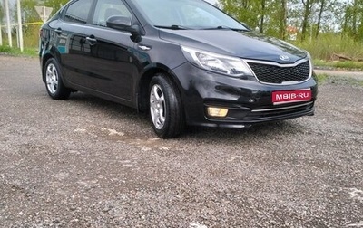 KIA Rio III рестайлинг, 2015 год, 1 150 000 рублей, 1 фотография