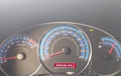 Subaru Forester, 2008 год, 1 010 000 рублей, 1 фотография