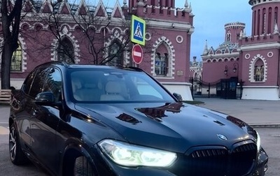 BMW X5, 2019 год, 6 690 000 рублей, 1 фотография