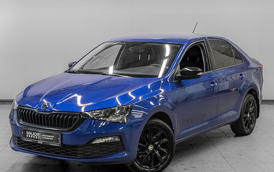 Skoda Rapid II, 2021 год, 1 665 000 рублей, 1 фотография