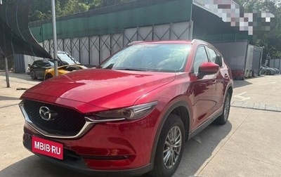 Mazda CX-5 II, 2020 год, 2 770 000 рублей, 1 фотография